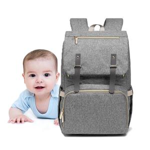 Водонепроницаемая многофункциональная сумка-рюкзак для подгузников для мам