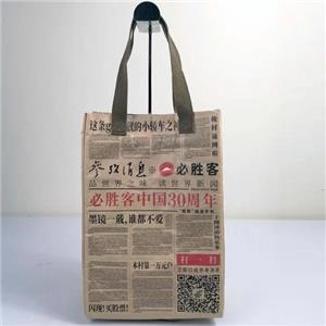 Stylová ekologická recyklovatelná taška