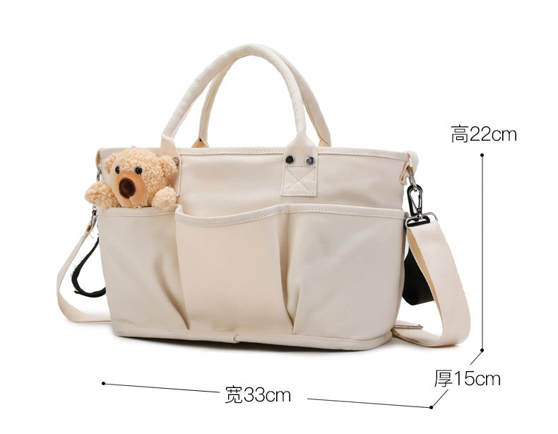 Large Capacity Mommy Bag