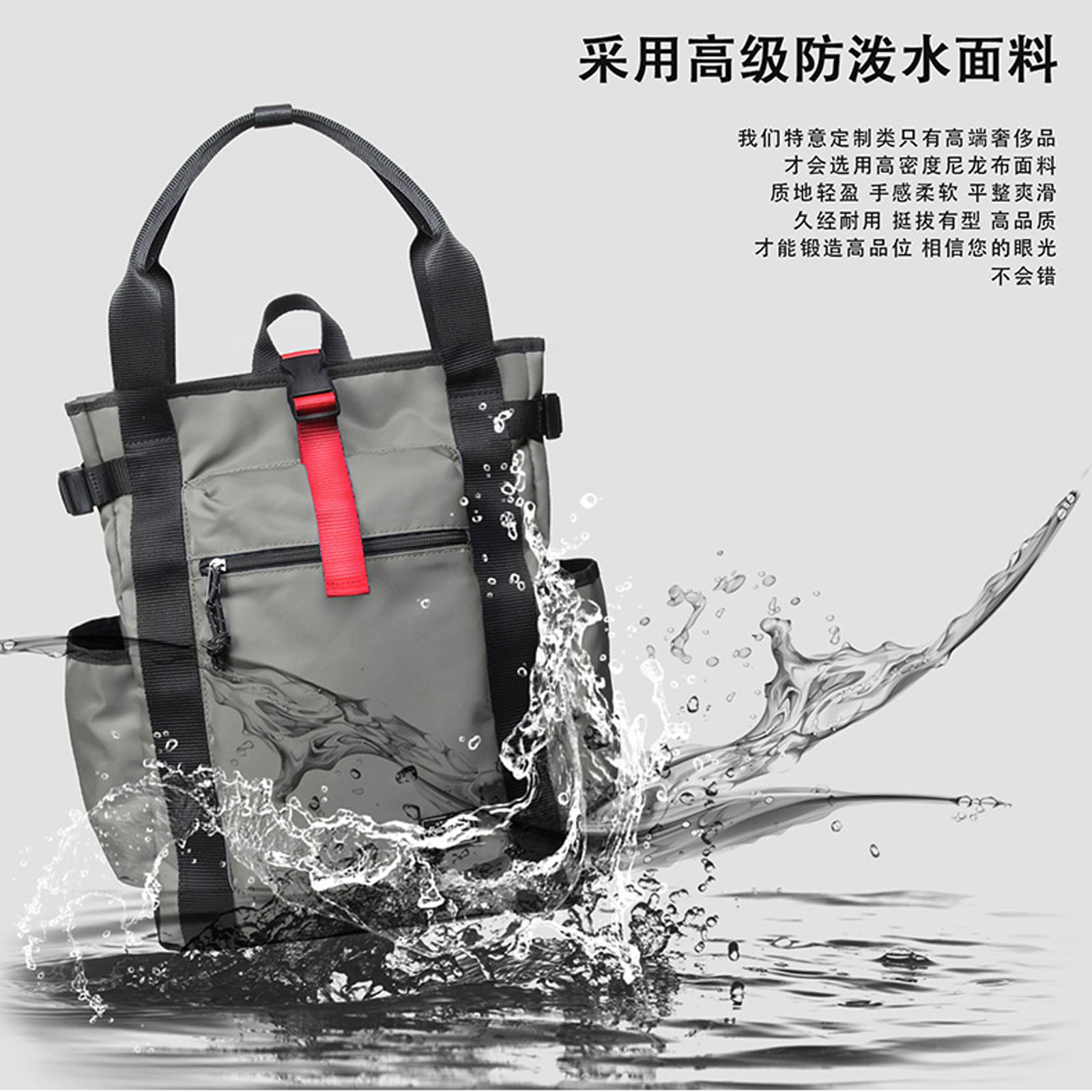 Tote Bag Nba Players Backpacks Basketball Player Black And White