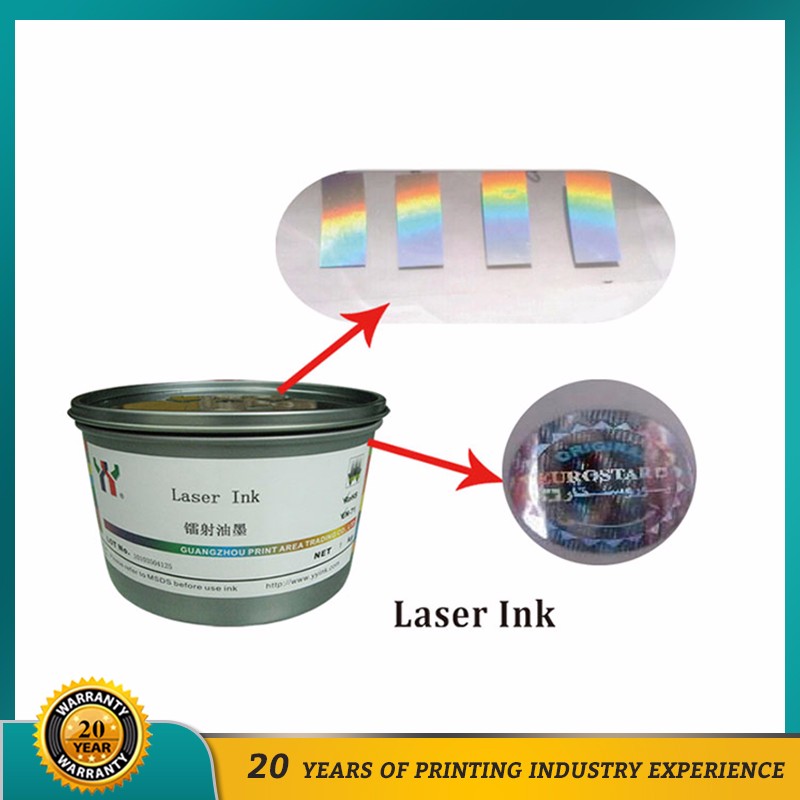Tinta de impressão a laser de segurança