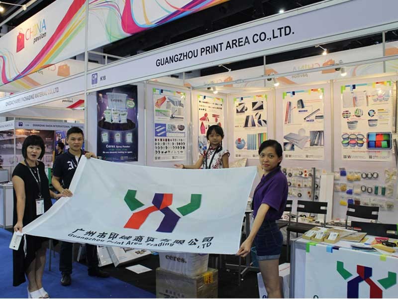 2015 Thailand Printing Exhibition