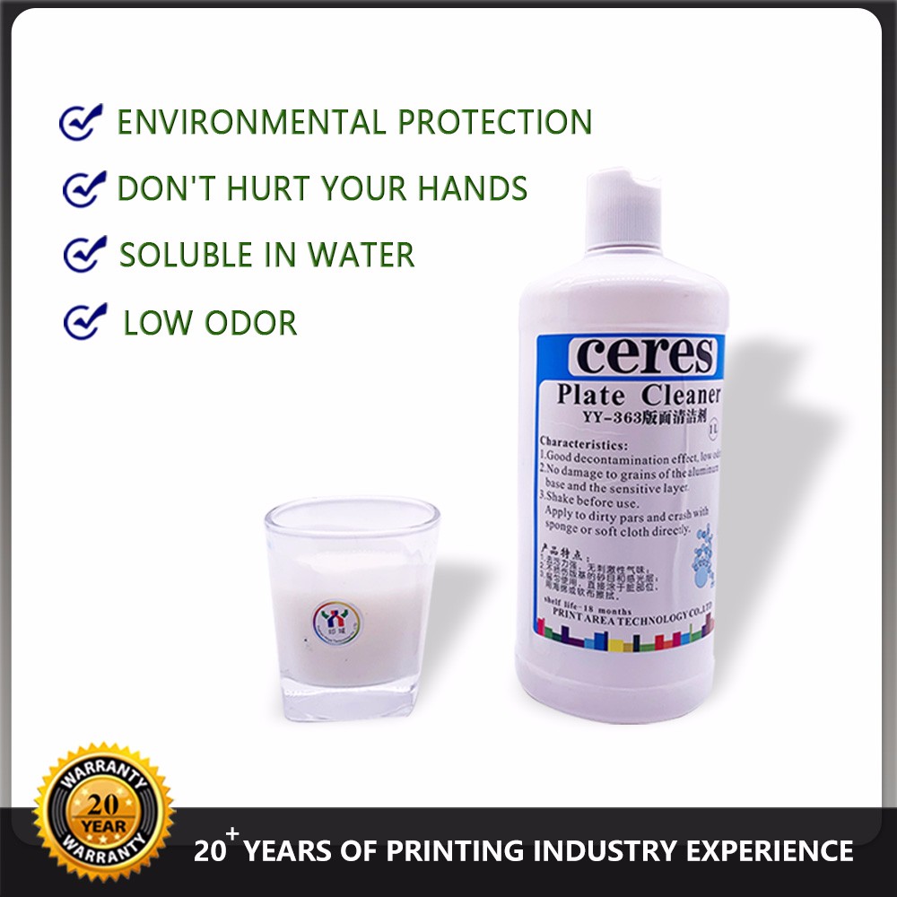 Ceres YY-363 Offset CTP Plate Cleaner