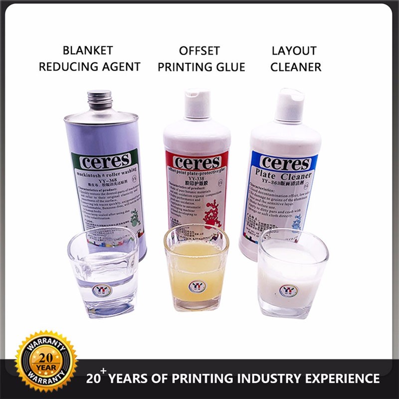 Ceres YY-363 Offset CTP Plate Cleaner