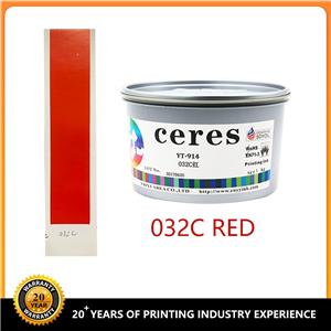 Ceres YT-907 Green Offset Pantone Spot Colour Ink مزود