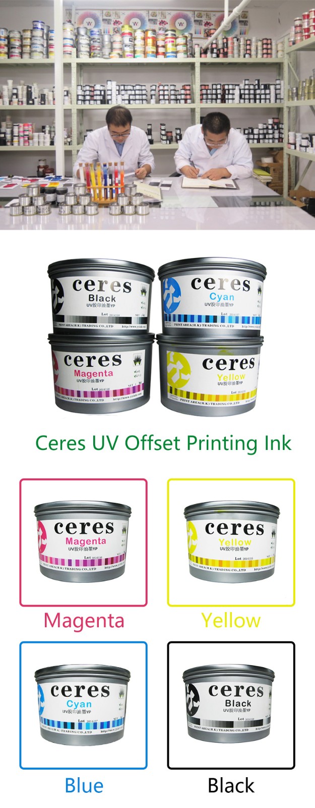 uv offset ink