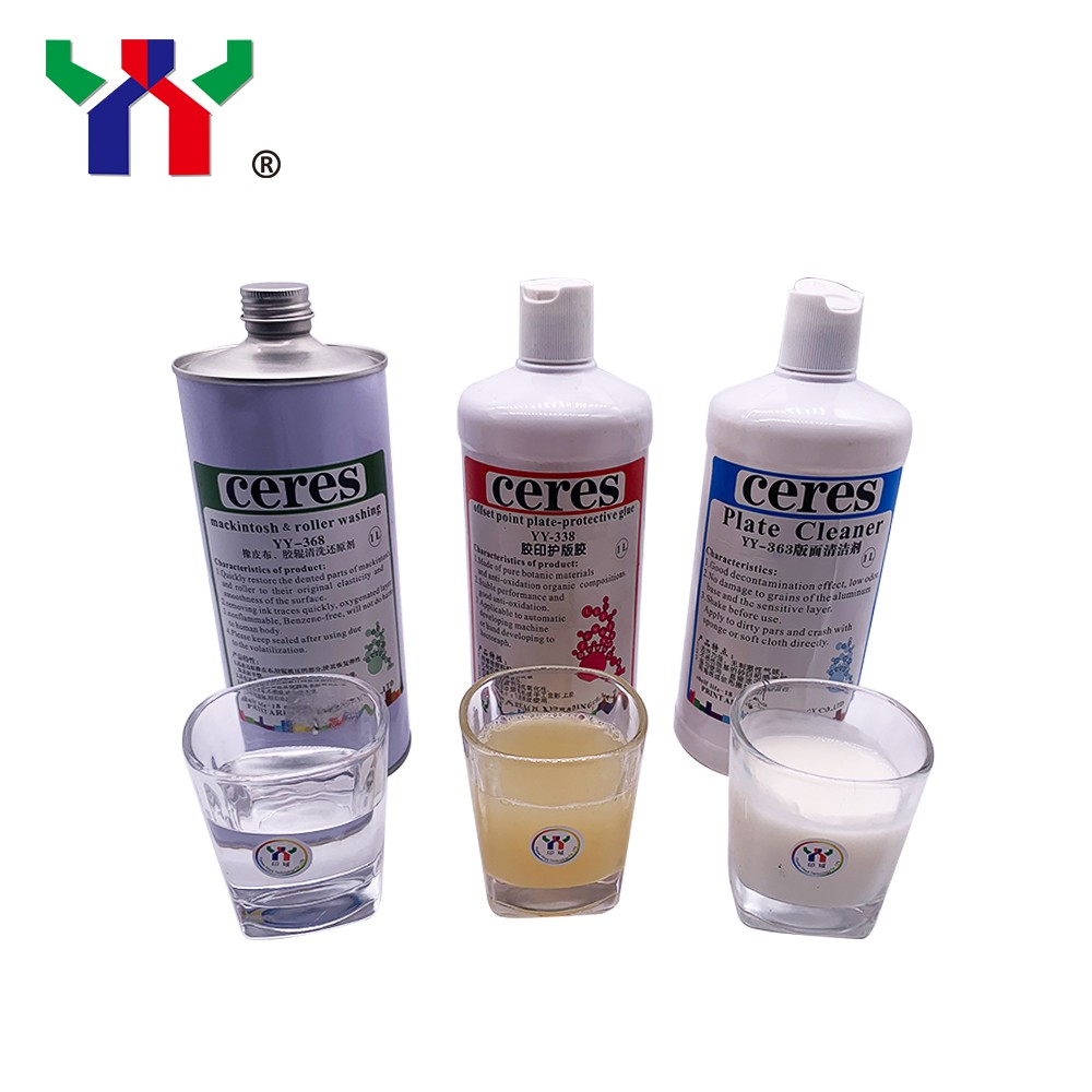 Ceres PS And CTP Plate Protective Gum Solution