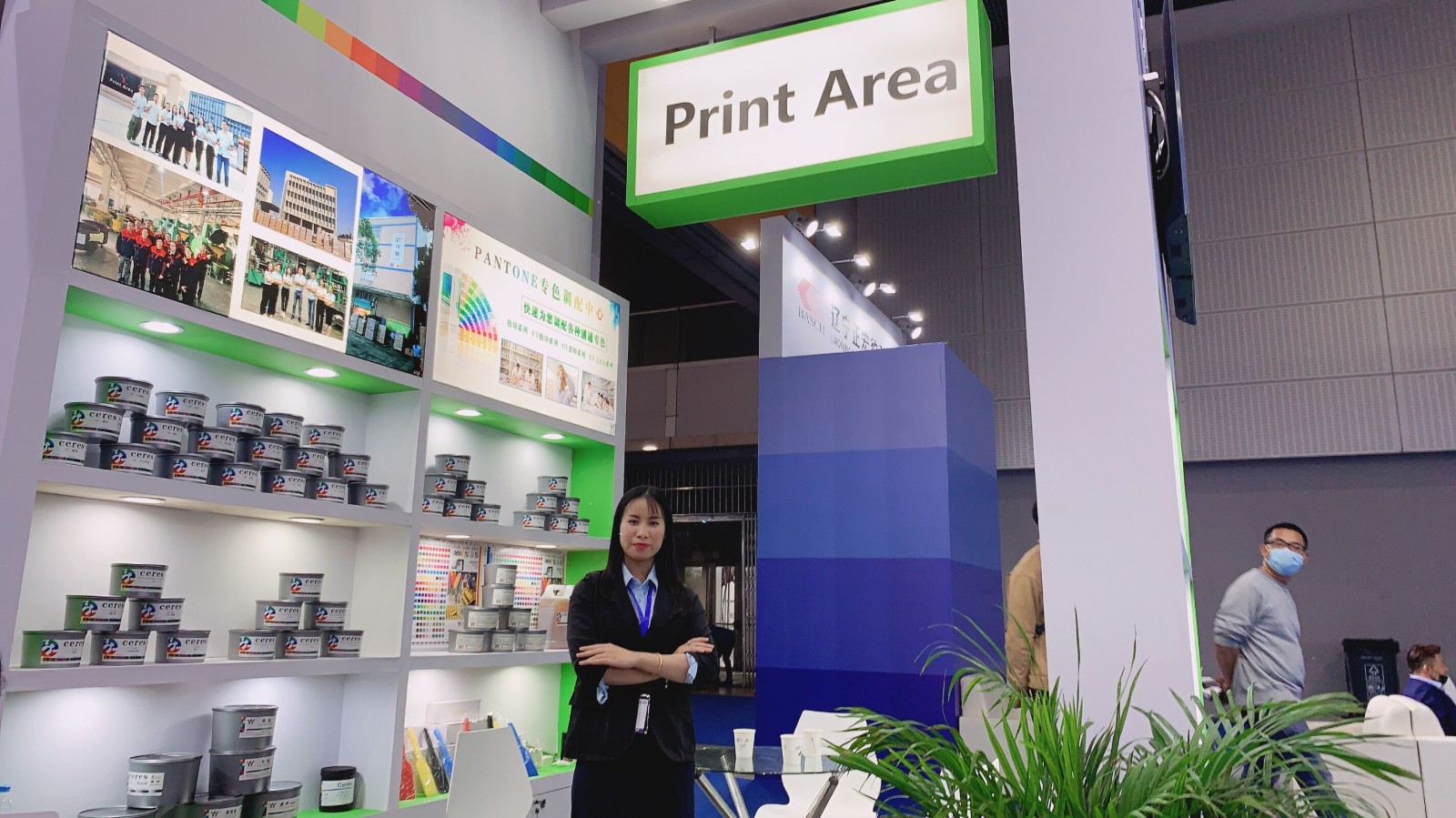 Printing exhibition