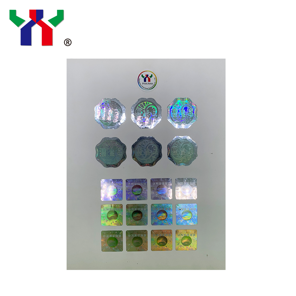 security hologram whit sticker