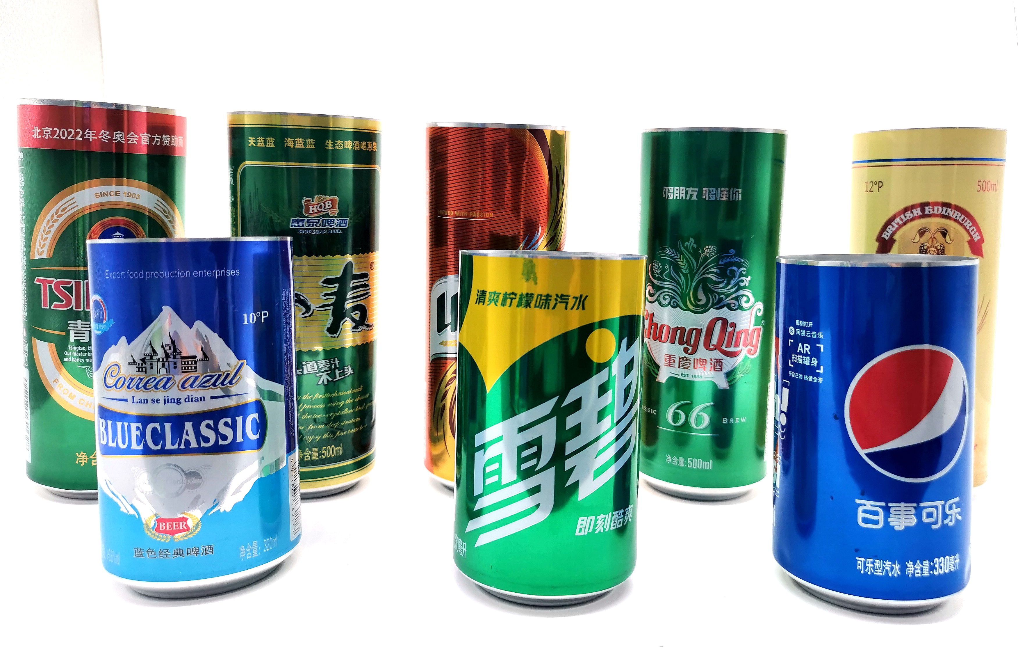 Metal Decorating Inks applied in two-piece cans