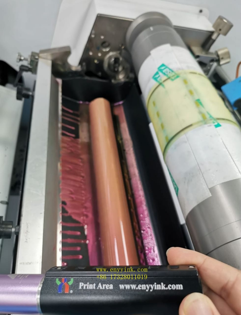 Ceres UV Flexo Printing Optical Variable Ink Supplier