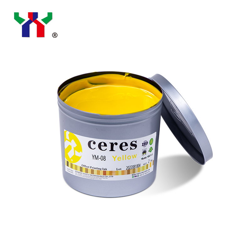 Two Piece Cans Metal Decorating Offset Ink For Use on sized aluminium & steel Cans