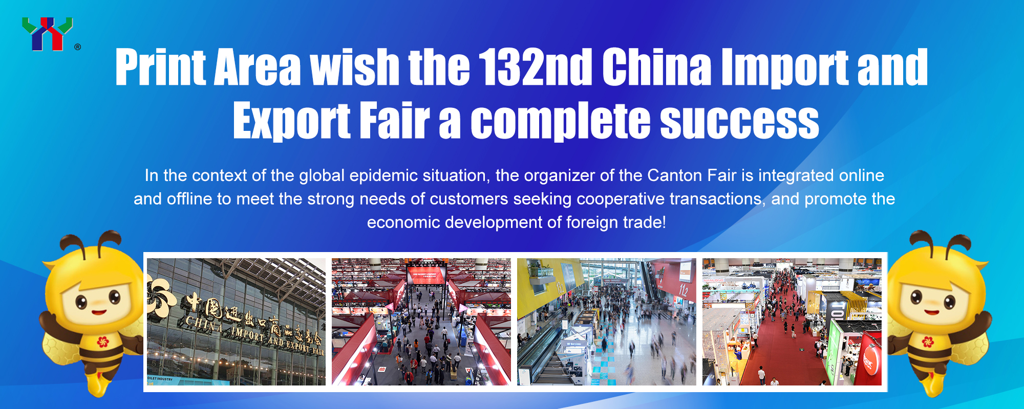 Print Area urează cel de-al 132-lea târg de import și export din China un succes complet