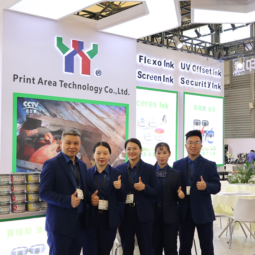 Labelexpo Asia 2023 s'est terminé avec succès