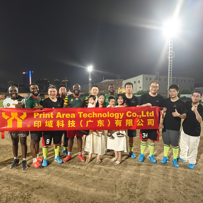Partido amistoso de fútbol China-África