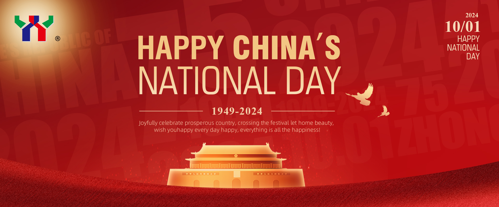 Happy China's National Day