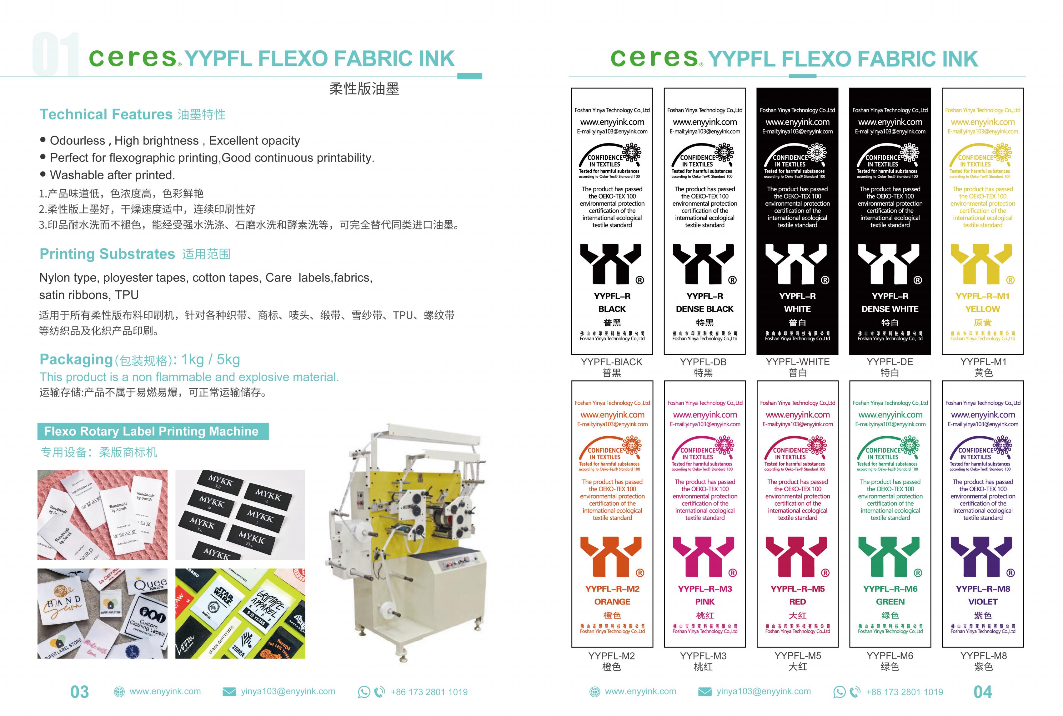Oeko-Tex 100 Flexo ink