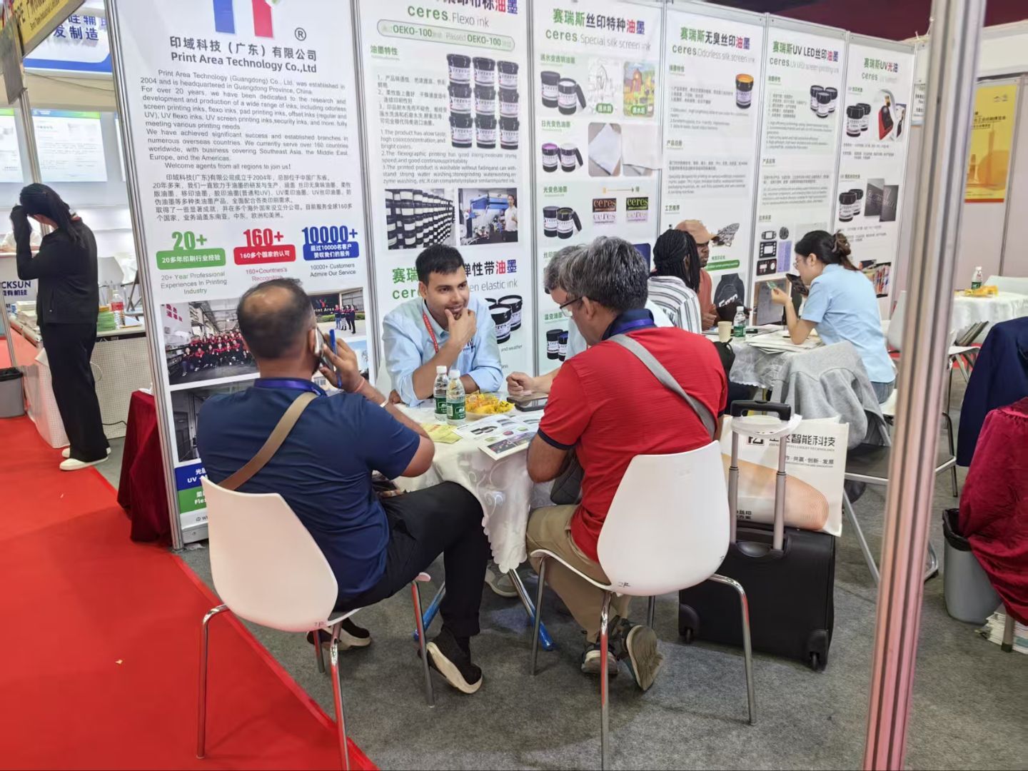 silk screen printing silk screen printing