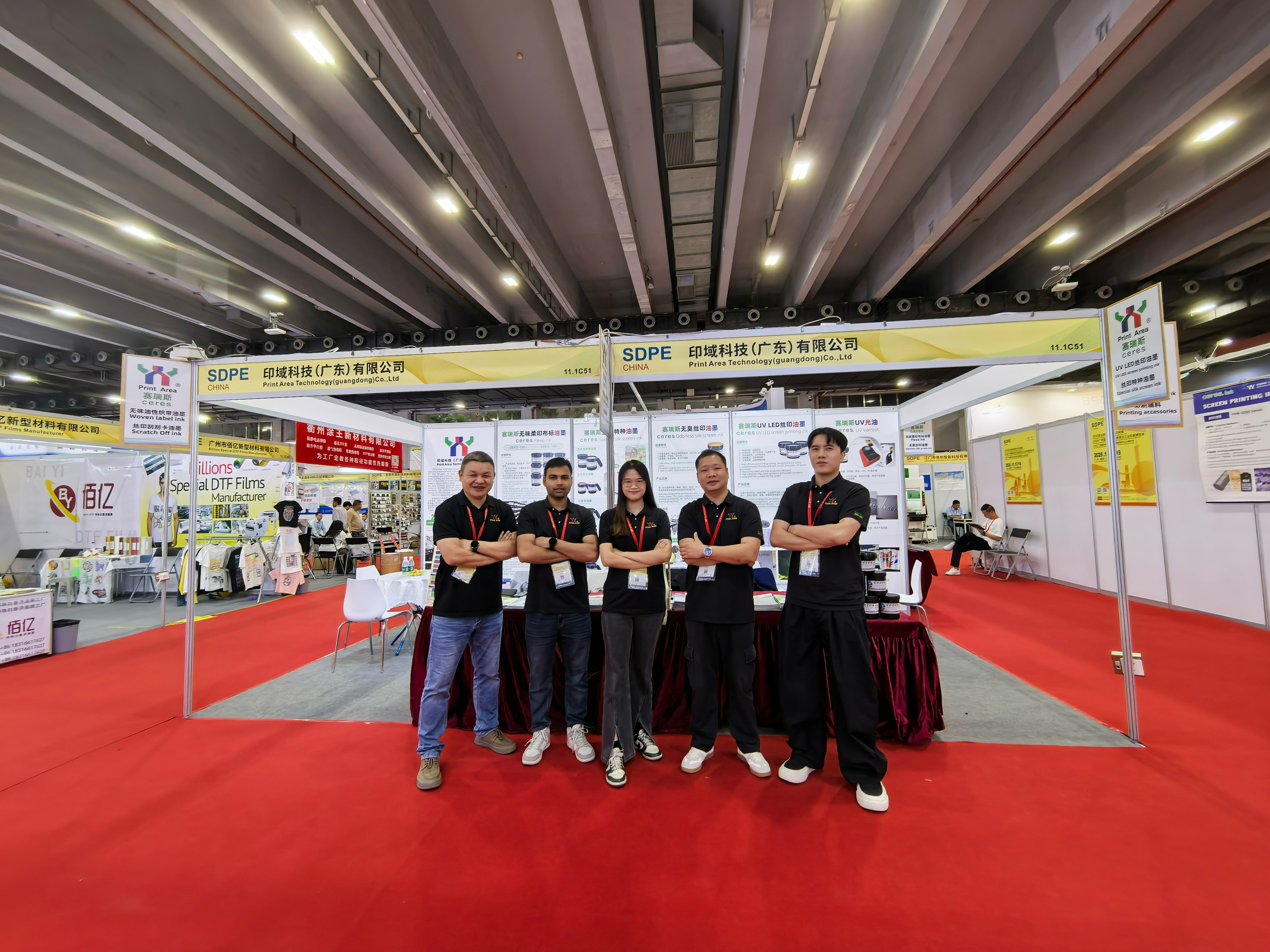 screen printing companies screen printing companies