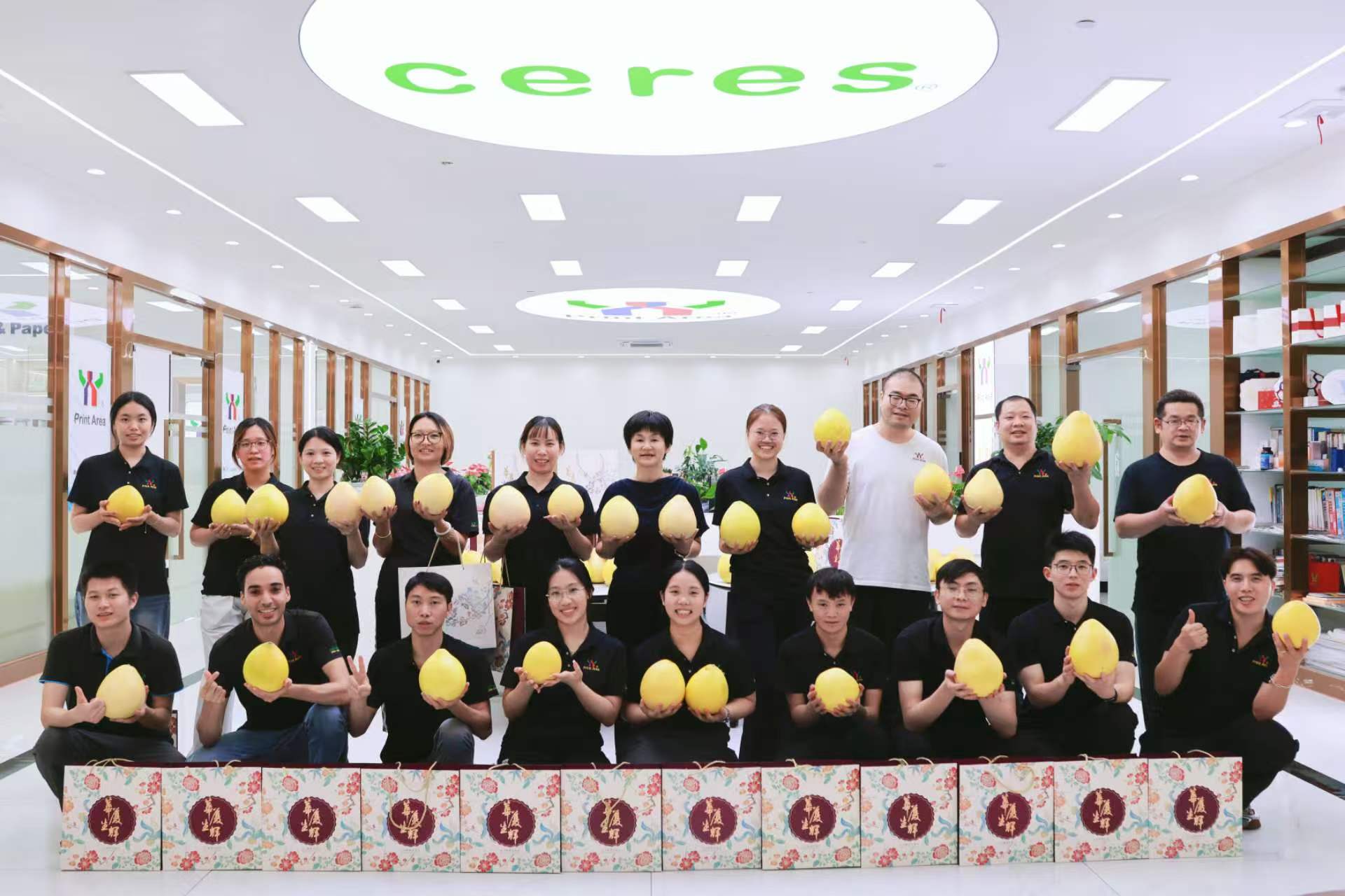 Mid-Autumn Festival Greetings from PrintArea Technology