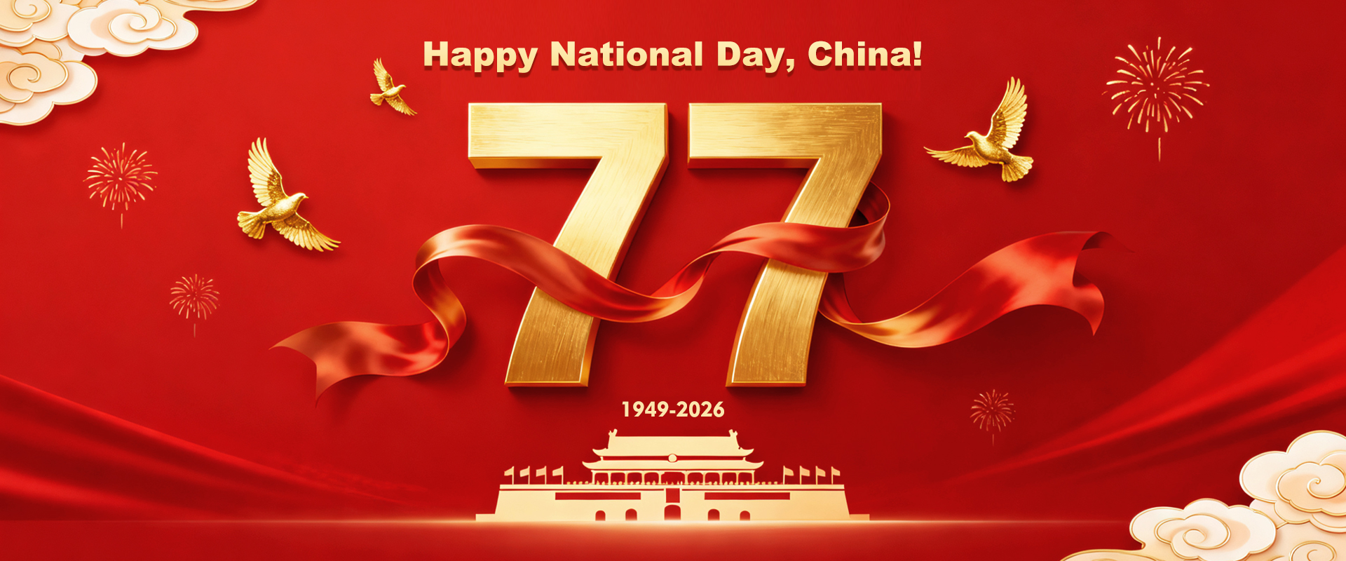 Print Area Wishes You a Happy Chinese National Day