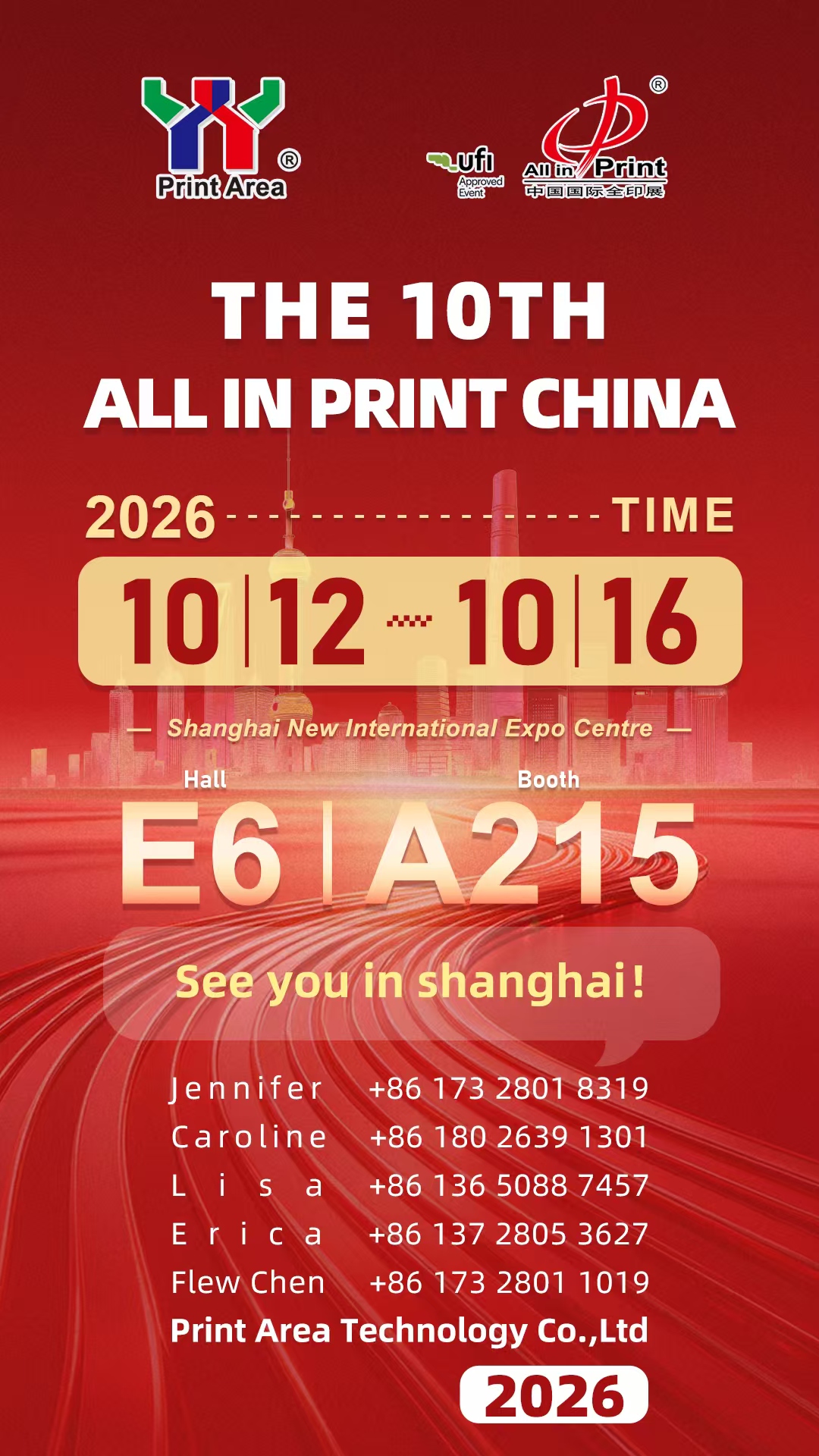 Meet Print Area Technology at Booth A215, Hall E6 | The 10th All in Print China