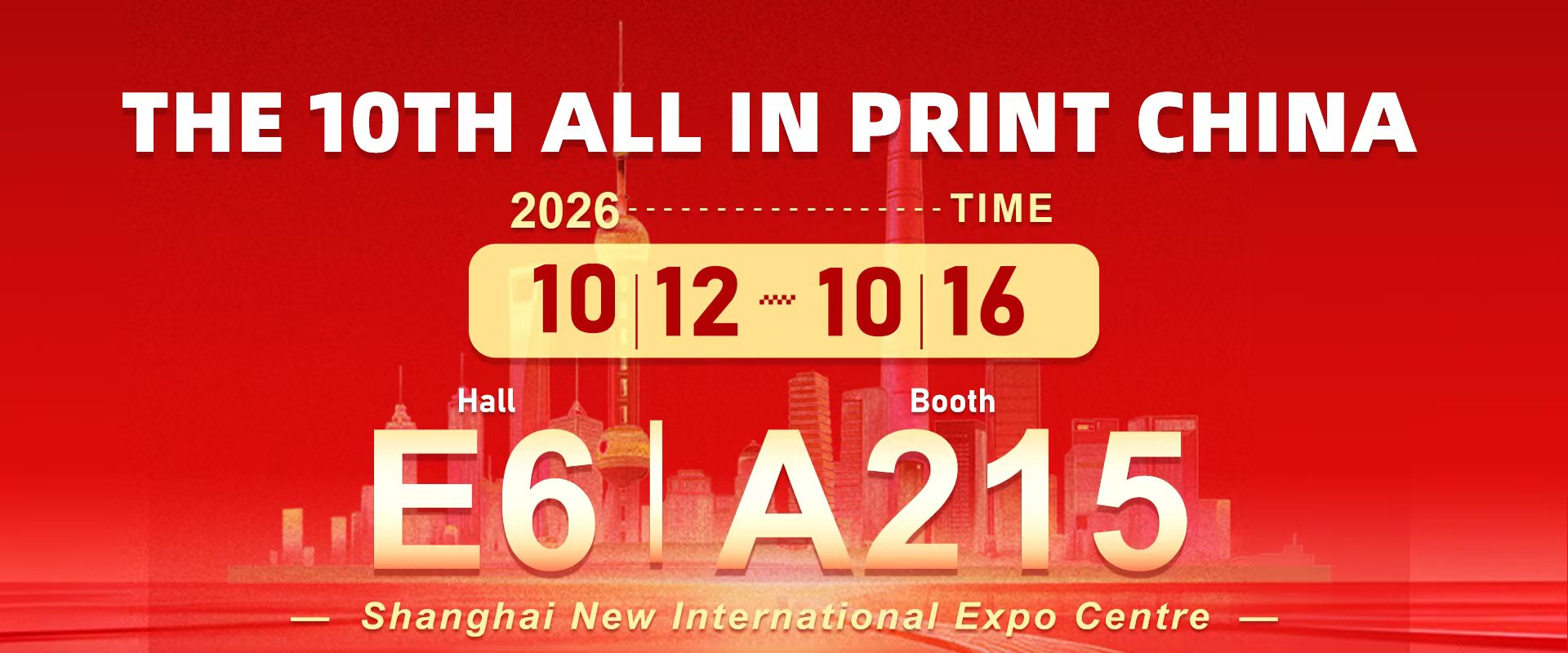 The 10th All In Print China