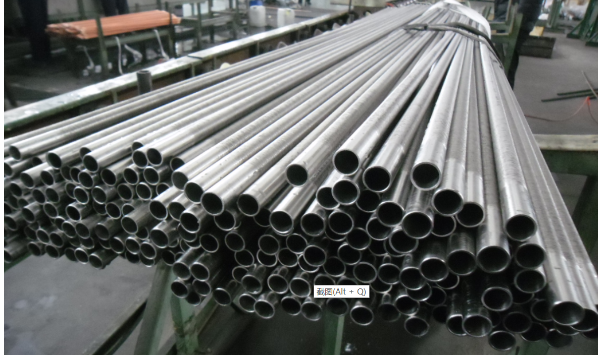 Stainless steel high fin tube