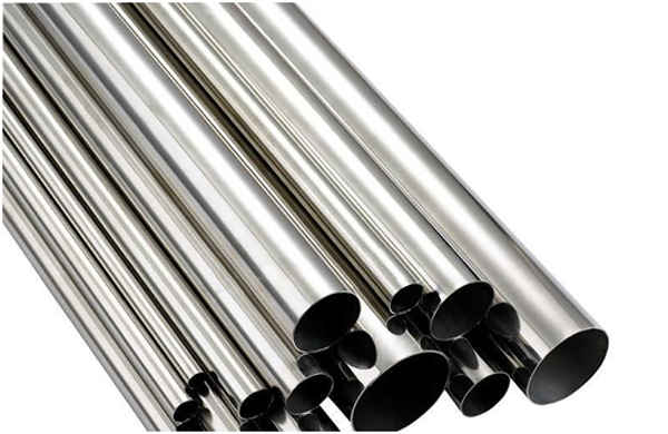 tube nickel 200