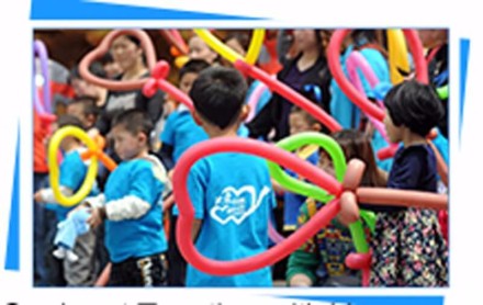 Love Autistic Children