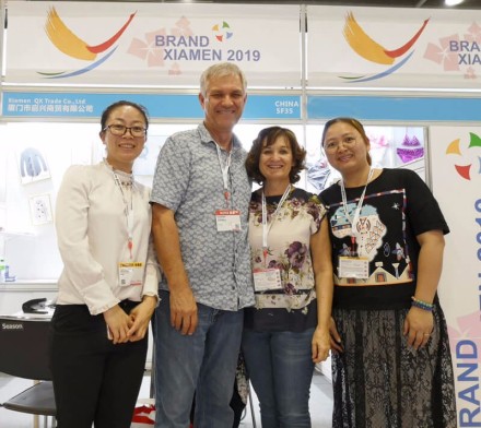 Pameran Industri Kawat dan Kabel Shanghai