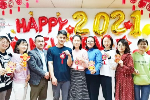 Happy 2021 CNY