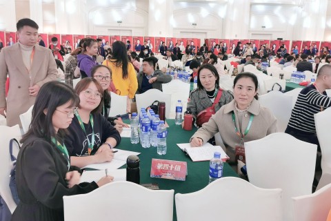 Um maravilhoso negócio Treinamento para Guangzhou