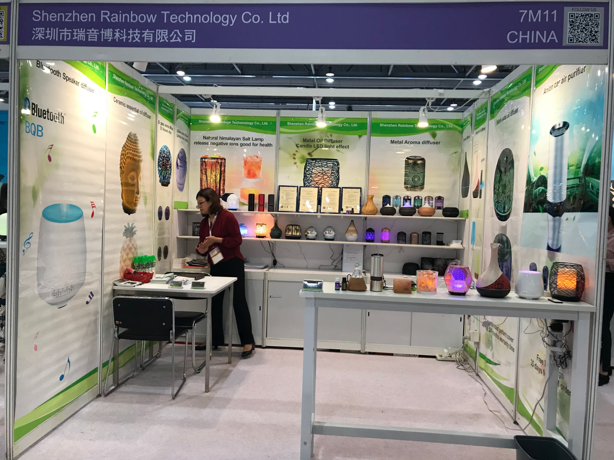 Globalsources Electronics, 2018 in HK (11. bis 14. Oktober)