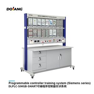 DLPLC-SIMGB-SMART Система обучения программируемых контроллеров Siemens Plc
