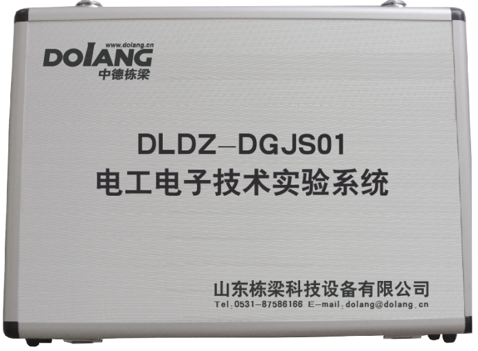 Китай DLDZ-DGJS01 Электрический учебный комплект оборудования ТПО для профессионального образования, производитель