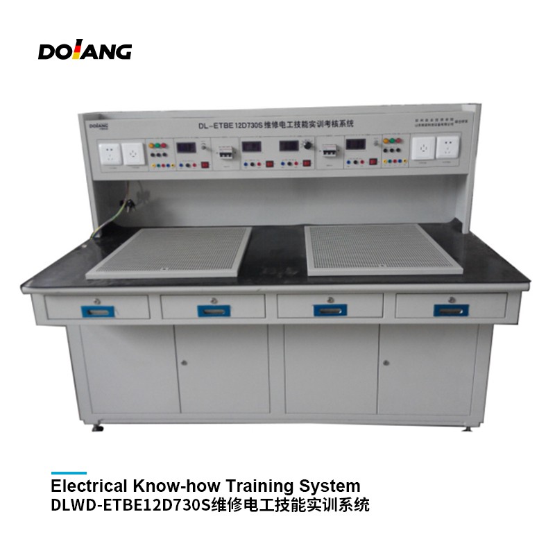 DLWD-ETBE12D730S Electrical Training Equipment Electrical Know-how Training System of vocational education equipment