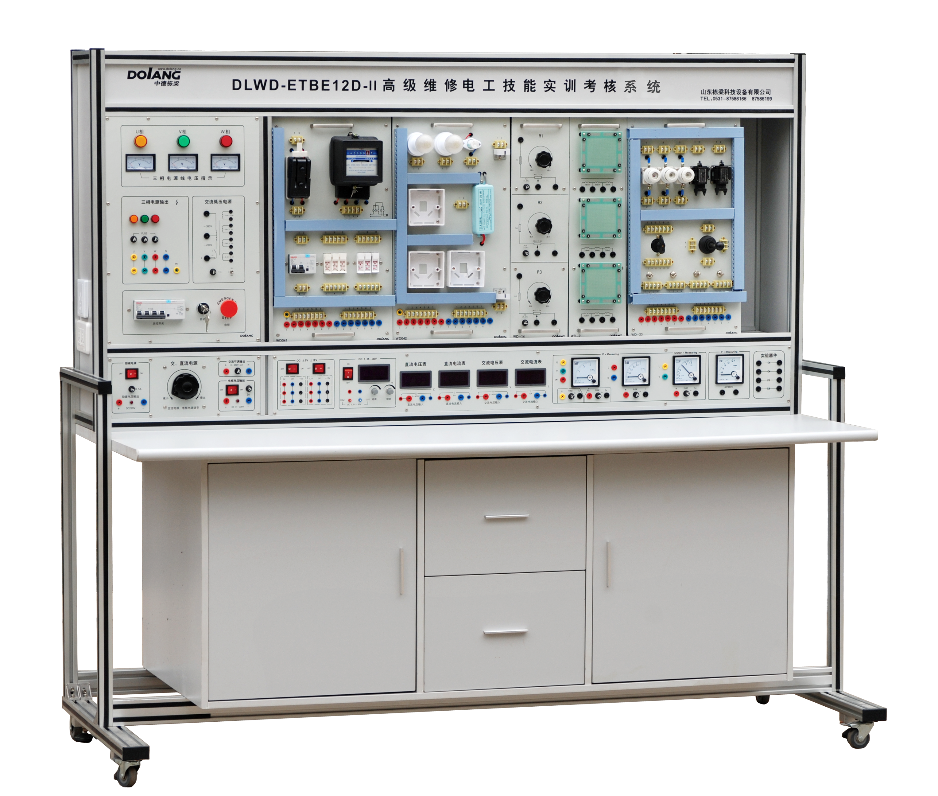 Китай DLWD-ETBE12D-II Учебный комплект оборудования для профессионального обучения по техническому обслуживанию электрооборудования, производитель