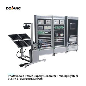 DLXNY-GF05 Kit de formation solaire Système de formation de générateur d'alimentation photovoltaïque de l'équipement d'EFTP