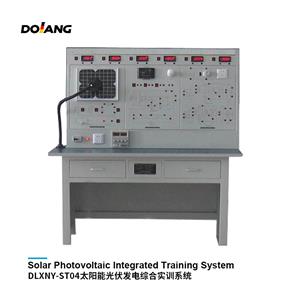 DLXNY-ST04 Wind Energy Teaching Solar Photovoltaic Integrated Training System of vocational education equipment