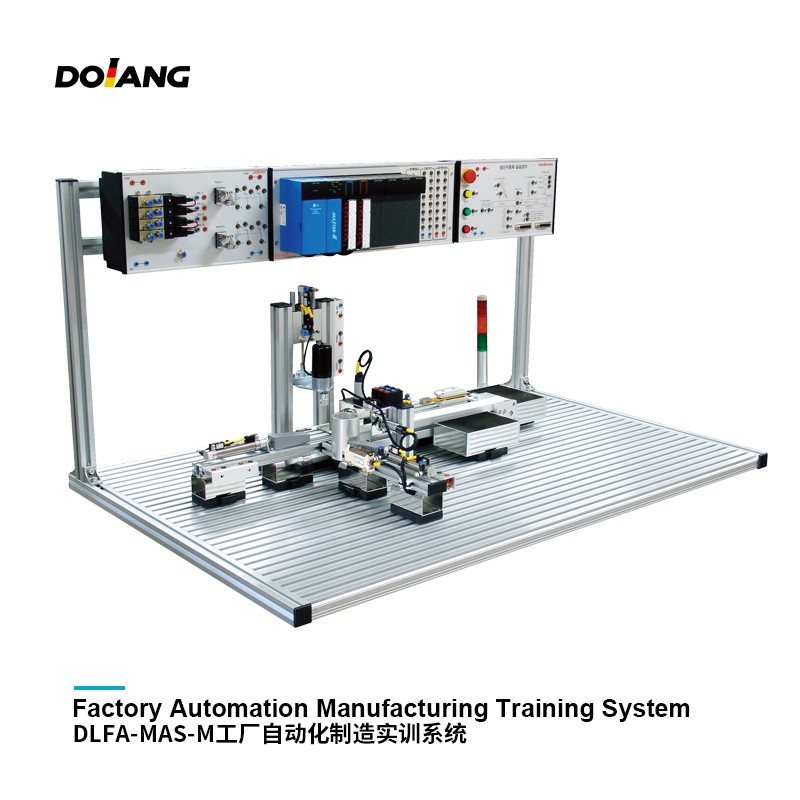 DLFA-MAS-M Kits de capacitación en fabricación de automatización de fábricas de equipos de educación vocacional