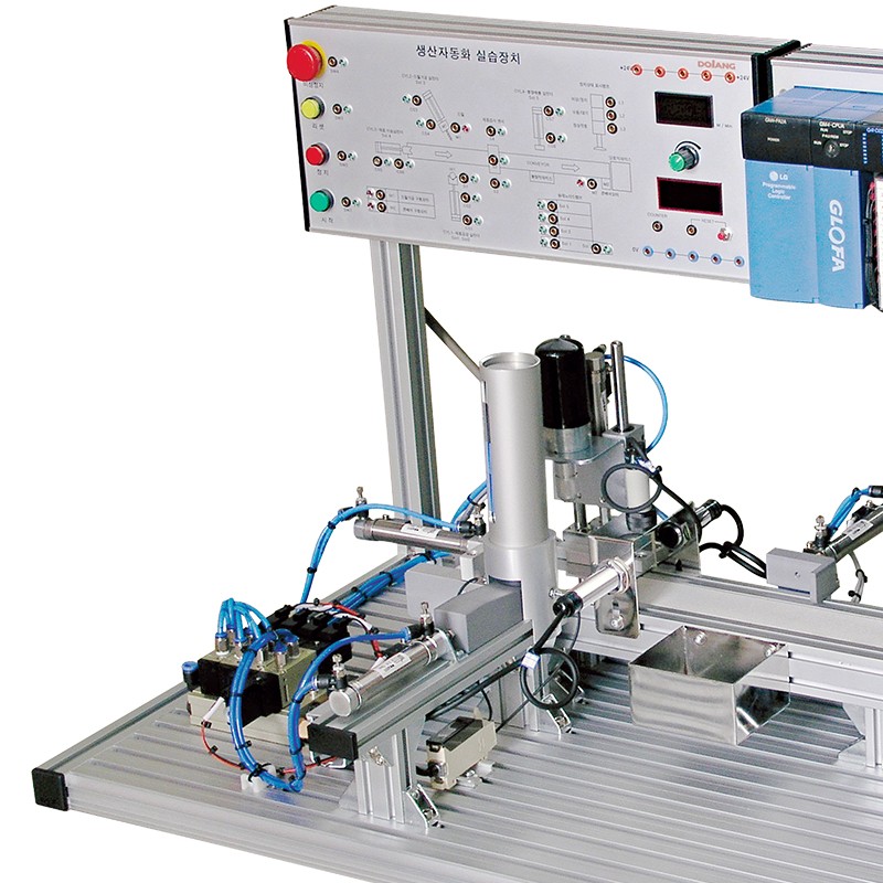 DLFA-MAS-S Factory Automation Manufacturing FMS Training kit of TVET equipment