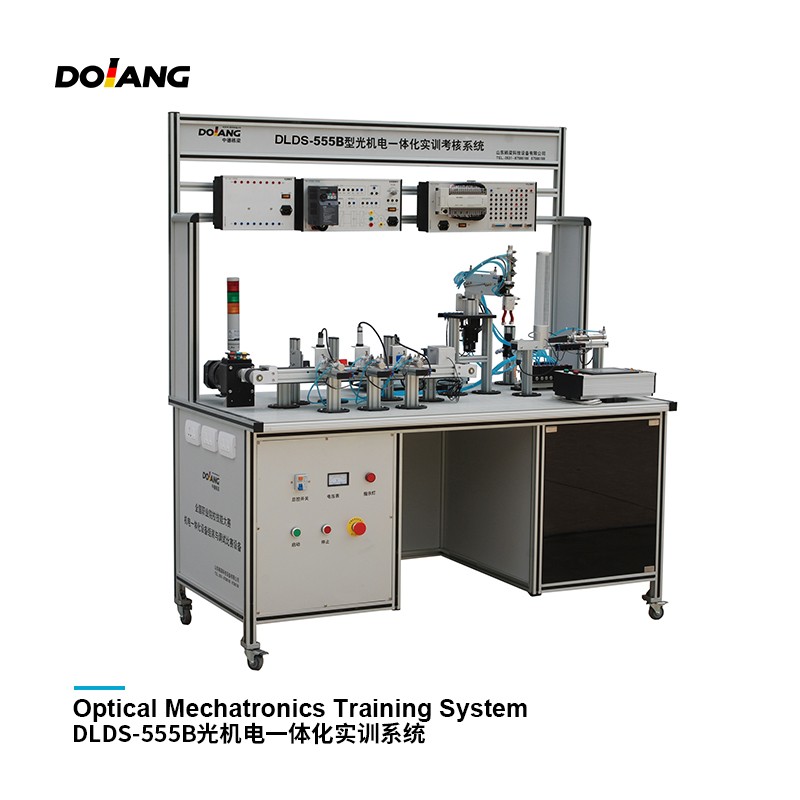 DLDS-555B Sistema de treinamento em mecatrônica óptica de equipamentos de educação profissional em equipamentos de TVET
