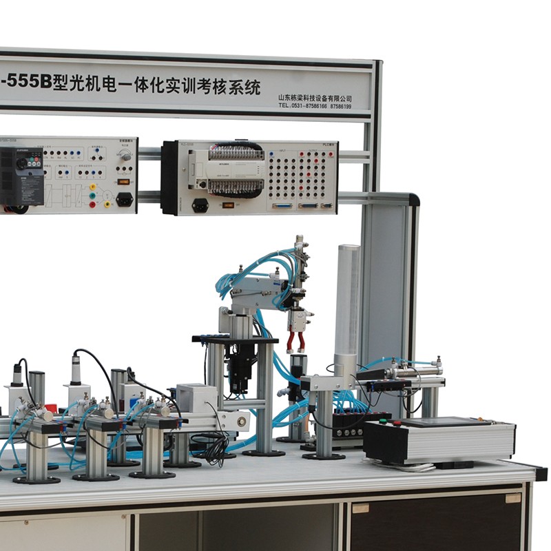 Китай DLDS-555B Система обучения оптической мехатроники оборудования профессионального образования в оборудовании ТПО, производитель