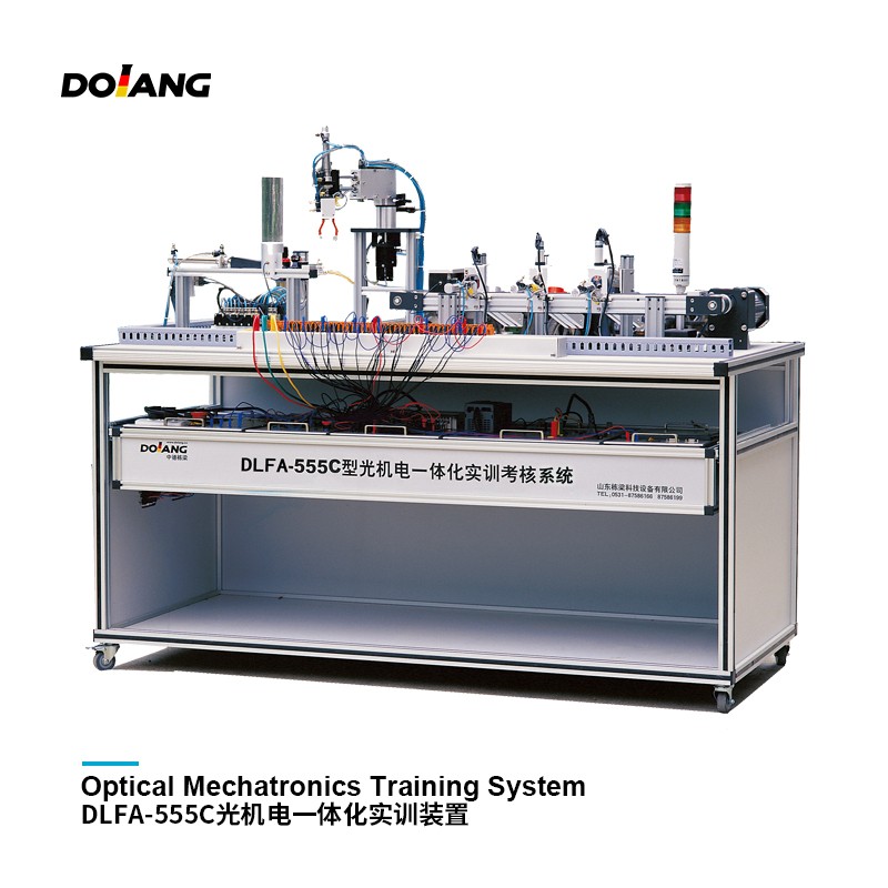 DLFA-555C Sistema de capacitación en mecatrónica óptica de equipos de educación vocacional