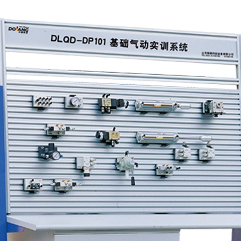 Китай DLQD-DP101 Учебное оборудование Базовый пневматический учебный комплект, производитель
