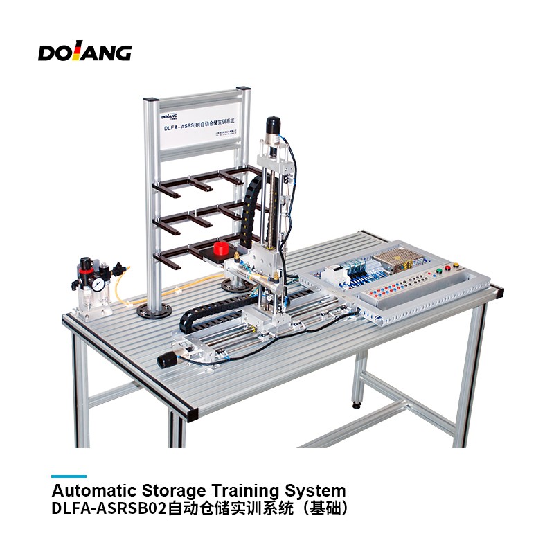 DLFA-ASRSB02 Pangunahing Awtomatikong Warehouse Training System Educational Science Kit