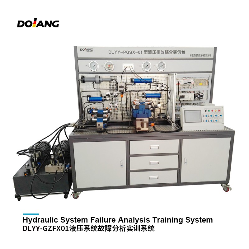 DLYY-GZFX01 Sistema de treinamento de análise de falhas hidráulicas de equipamentos de educação profissional