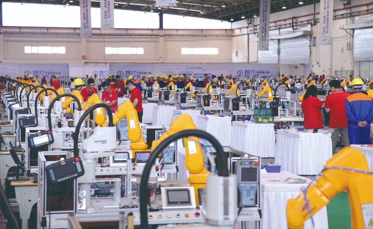 2017 National Industrial Robot Technology Application Skills Competition