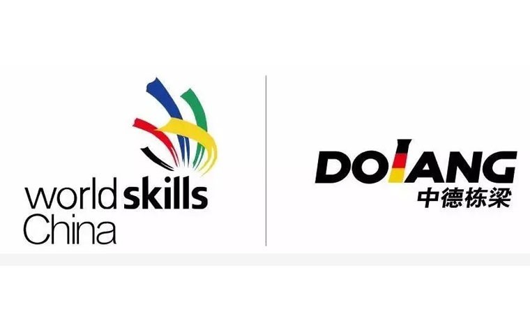 Dolang Group Boost The 46th WorldSkills Competition ion Trials